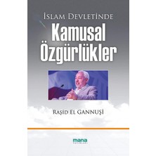 Defne Store Islam Devletinde Kamusal Özgürlükler
