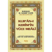 Defne Store Hak Dini Kur'an Dili Kur'an-I Kerim'in Türkçe Meali