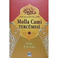 Defne Store Molla Cami (Yeni Dizgi)