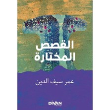 Defne Store Seçme Hikayeler (Arapça-Türkçe)