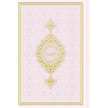 Defne Store Orta Termo Kuran-I Kerim (Toz Pembe)