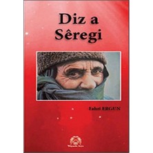 Defne Store Diz A Seregi (Siverek Kalesi)