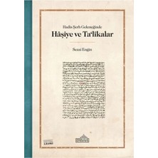 Defne Store Hadis Şerh Geleneğinde Haşiye ve Ta'likalar