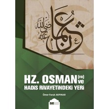 Defne Store Hz. Osman ve Hadis Rivayetindeki Yeri