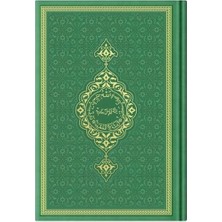 Defne Store Hafız Termo K.kerim (F.yeşil) 2 Renkli Kuranı Kerimler