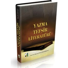 Defne Store Yazma Tefsir Literatürü