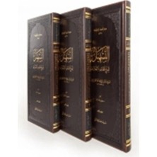 Defne Store Et Teshil Şerhu Letaifil Işarat (3 Kitap)