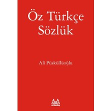Defne Store Öz Türkçe Sözlük