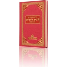 Defne Store Kaynaklarıyla Büyük Dua Mecmuası