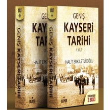 Defne Store Geniş Kayseri Tarihi