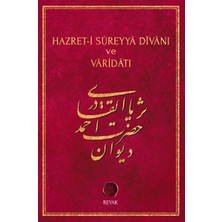 Defne Store Hazret-I Süreyya Divanı ve Varidatı