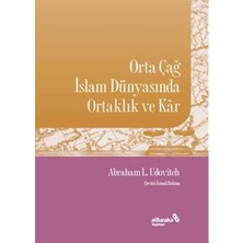 Defne Store Orta Çağ Islam Dünyasında Ortaklık ve Kar
