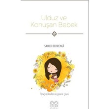 Defne Store Ulduz ve Konuşan Bebek