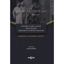 Defne Store Ketaibu Alamil-Ahyar Min Fukahai Mezhebin-Numanil-Muhtar