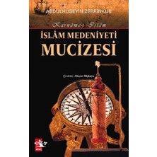 Defne Store Islam Medeniyeti Mucizesi