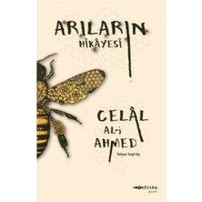 Defne Store Arıların Hikayesi