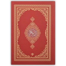 Defne Store Kuranı Kerim Renkli Hafız Boy Kırmızı