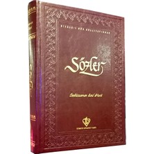 Defne Store Sözler