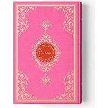 Defne Store Cami Boy Kur'an-I Kerim (2 Renkli, Pembe, Mühürlü)
