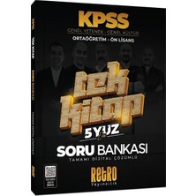 Anla Kazan Yayınları Retro 2026 Kpss Lise Ortaöğretim Ön Lisans 5yüz Soru Bankası Tek Kitap Çözümlü Retro Yayıncılık