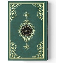 Defne Store 2 Renkli Yeşil Rahle Boy Kur'an-I Kerim