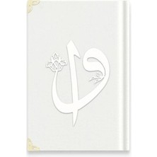 Defne Store Orta Elif-Vav Kadife (A3 Beyaz) 2 Renkli Kuranı Kerimler