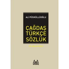 Defne Store Çağdaş Türkçe Sözlük / Dil Hazinesi Dizisi