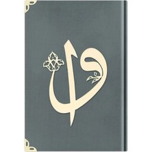 Defne Store Orta Elif-Vav Kadife (1025 Koyu Gri) 2 Renkli Kuranı Kerimler