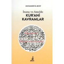 Defne Store Inanç ve Amelde Kur’ani Kavramlar