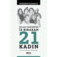 Defne Store Islam Tarihinde Iz Bırakan 21 Kadın