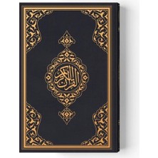 Defne Store 2 Renkli Çanta Boy Kur'an-I Kerim (Miklepsiz) Siyah