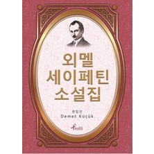Defne Store Ömer Seyfettin - Korece Seçme Hikayeler