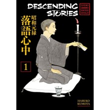 Kodansha Comics Descending Stories: Showa Genroku Rakugo Shinju 1