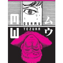 Vertical Comics Mw