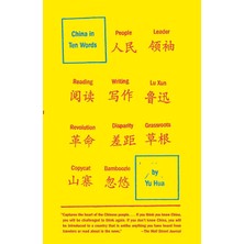 Vintage China In Ten Words: Essays