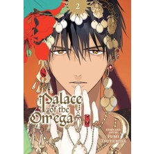 Sublime Palace Of The Omega, Vol. 2 (Volume 2)