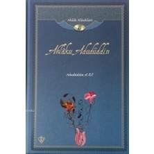 Defne Store Ahlaku Adudüddin; Ahlak Klasikleri 6