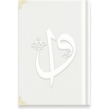 Defne Store Hafız Elif-Vav Kadife (A3 Beyaz) 2 Renkli Kuranı Kerimler