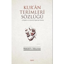 Defne Store Kur'an Terimleri Sözlüğü