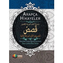 Defne Store Arapça Hikayeler (Hikayelerle Arapça Öğreniyorum Serisi 2. Aşama 2. Seviye) (Ciltli)