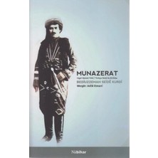 Defne Store Munazerat
