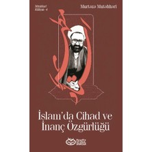 Defne Store Islam’da Cihad ve Inanç Özgürlüğü