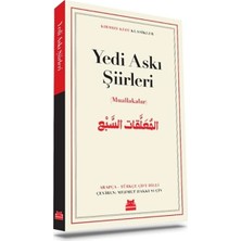 Defne Store Yedi Askı Şiirleri