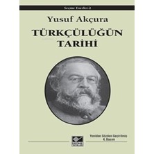 Defne Store Türkçülüğün Tarihi