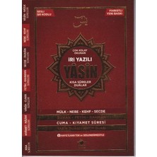 Alkasaz Yasin Şerif Çanta Boy Iri Yazılı 160 Sayfa