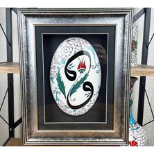 Çini Evi Vav ve Lale Motifli Iznik Çinili Duvar Süsü – Vip Islami Hediye