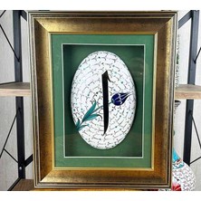 Çini Evi Elif ve Lale Motifli Iznik Çinili Duvar Süsü – Özel Islami Hediye