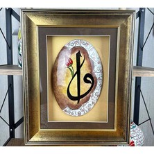 Çini Evi Elif, Vav ve Lale Motifli Iznik Çinili Duvar Süsü – Islami Sanat Hediyesi