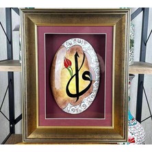 Çini Evi Elif ve Vav Harfleriyle Iznik Çinisi – Resmî Protokol, Kültürel ve Manevi Hediye