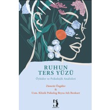 Metinlerarası Kitap Ruhun Ters Yüzü